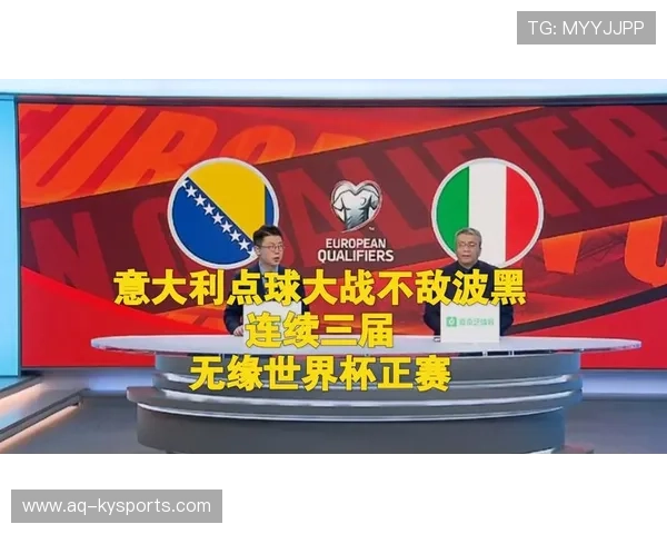 解析世界杯赛场的“逆转率”：为什么落后一球对豪门来说并不致命？
